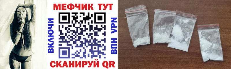 Хочу наркоту Ивангород СК  ГАШИШ  МЕТАМФЕТАМИН  КОКАИН  Бошки Шишки 