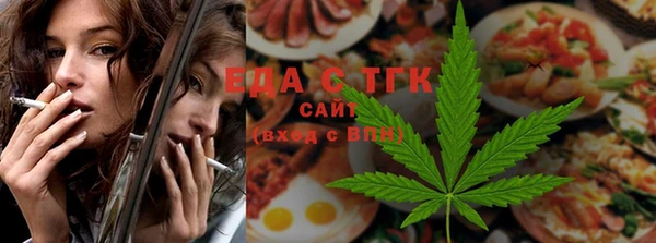 кокс Балабаново