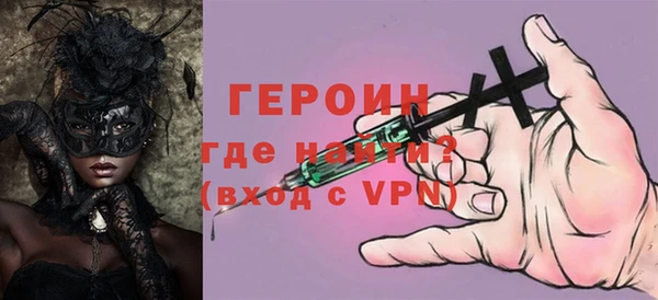 экстази Баксан