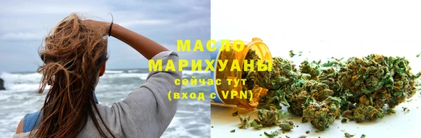 экстази Баксан