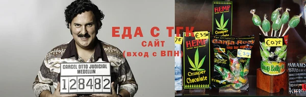 СК Балахна