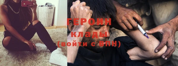 мяу мяу мука Арсеньев