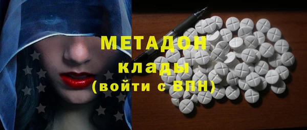 кокс Балабаново
