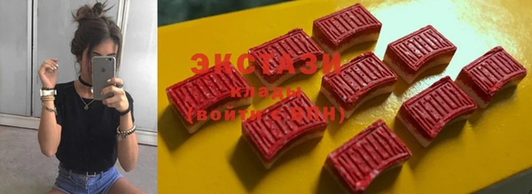 СК Балахна