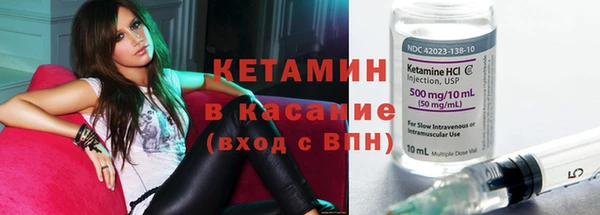 кокс Балабаново