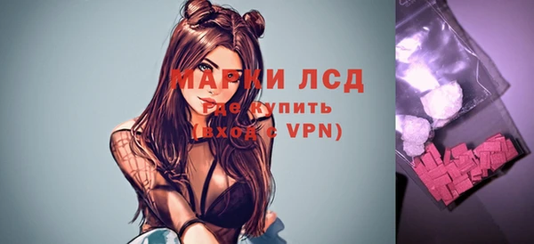 кокс Балабаново