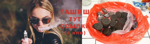 кокс Балабаново