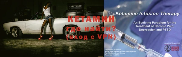 СК Балахна