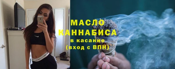 экстази Баксан
