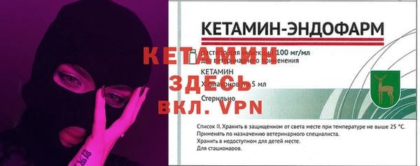 кокс Балабаново
