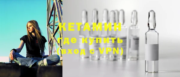 СК Балахна