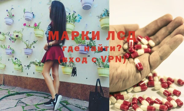 кокс Балабаново