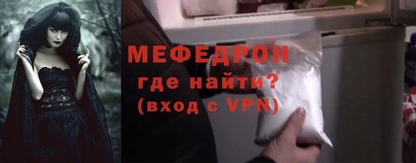 кокс Балабаново