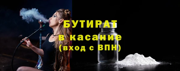 кокс Балабаново