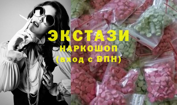 СК Балахна