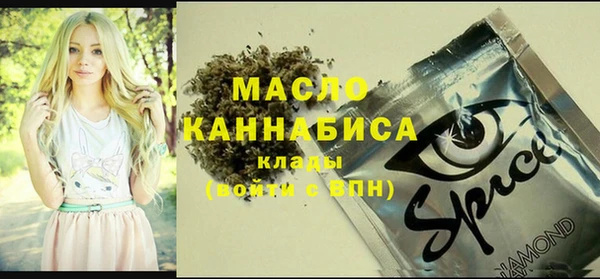 экстази Баксан