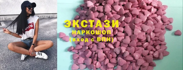 СК Балахна