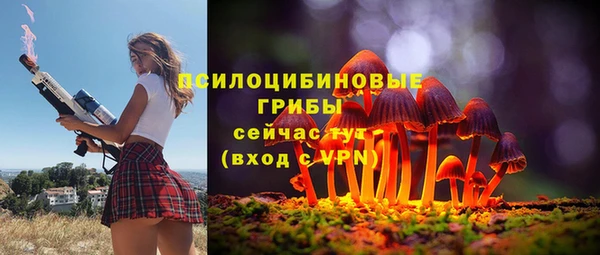 кокс Балабаново