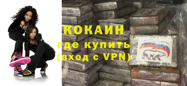 кокс Балабаново
