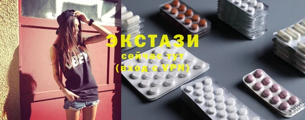 кокс Балабаново
