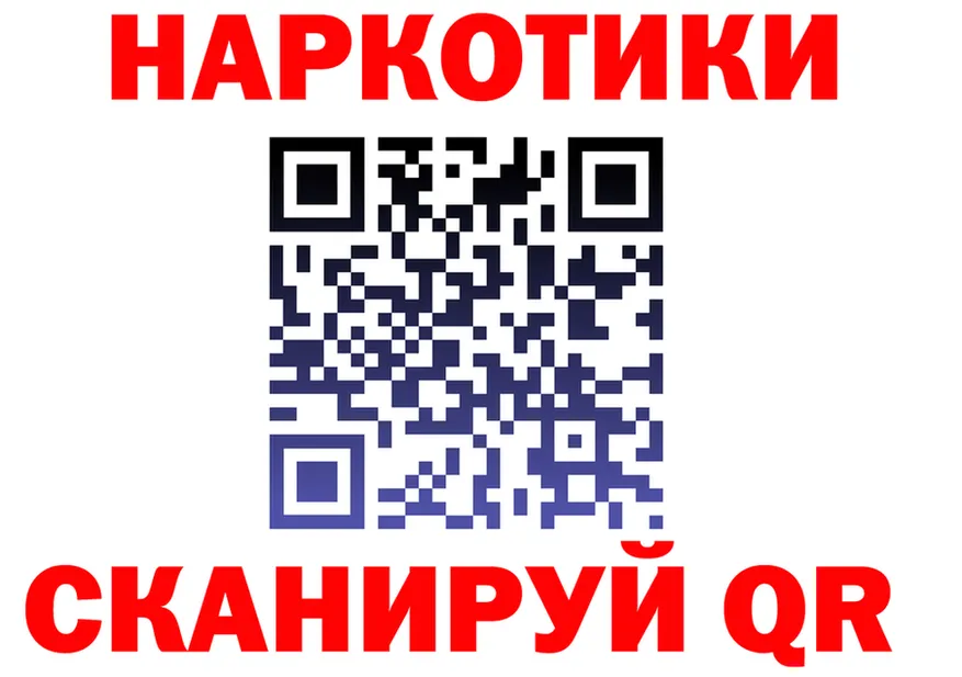 Альфа ПВП VHQ зеркало маркетплейс OMG Ивангород